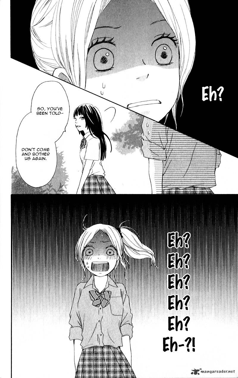 Kokoro Botan - Chapter 8