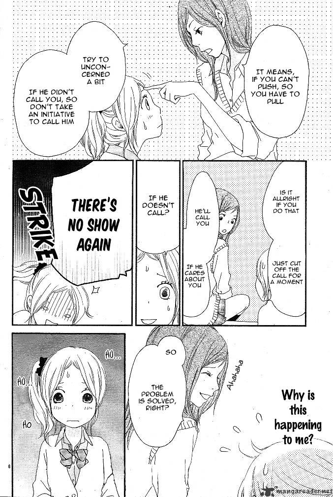 Kokoro Botan - Chapter 4