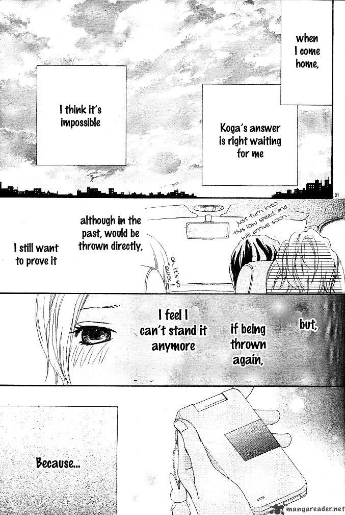 Kokoro Botan - Chapter 4