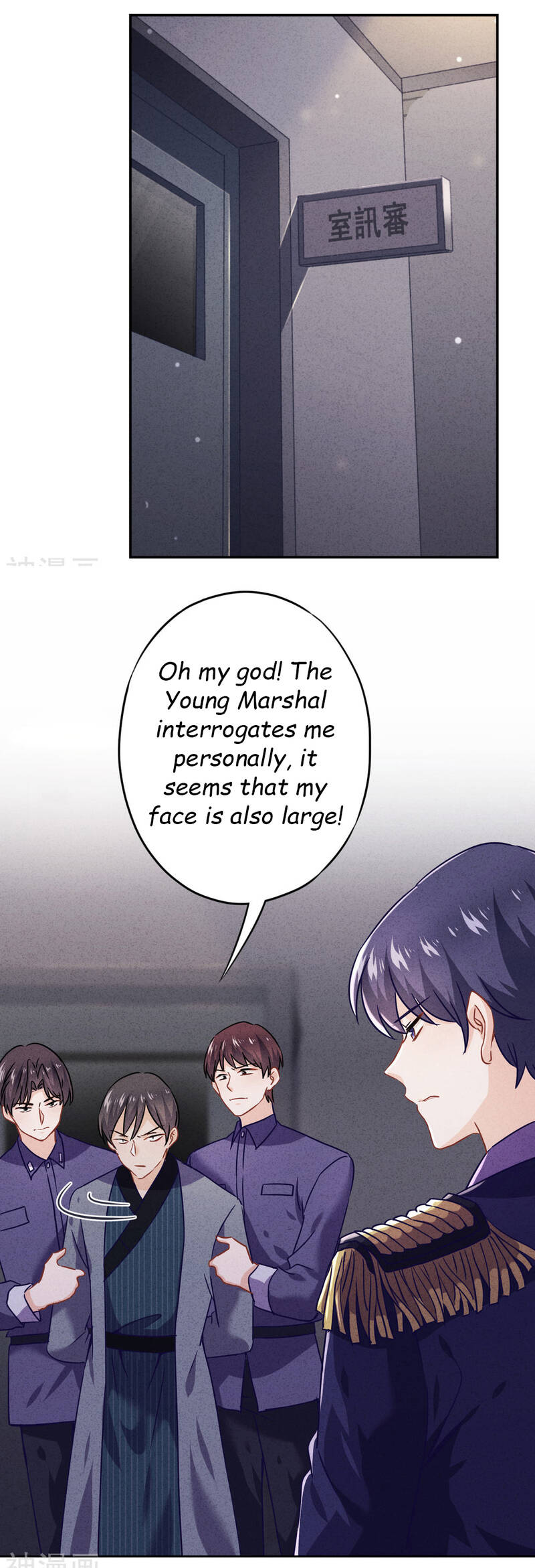 Young Marshal! Your Wife Wants To Overthrow Heaven! - Chapter 64