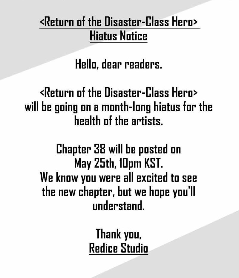 The Return of the Disaster-Class Hero - Chapter Break