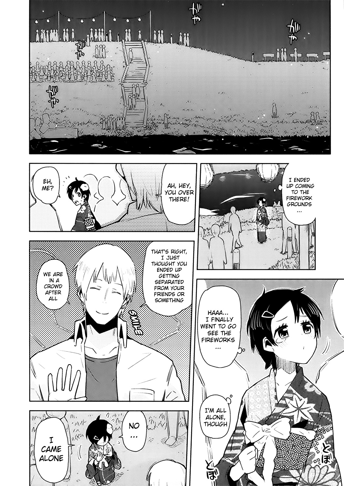 It's Summer! There's Fireworks! And For Boys, A Yukata! - Chapter 0 : [Oneshot]