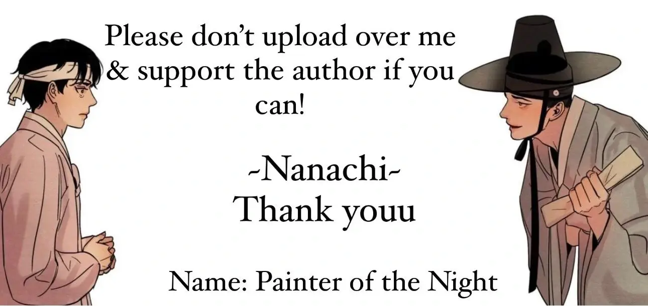 In The Name Of Your Death - Chapter 58