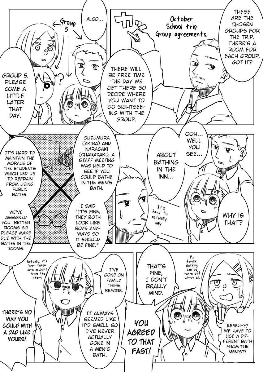 Danshikou Ni Dokusareta Otokonoko - Chapter 13: Grouping