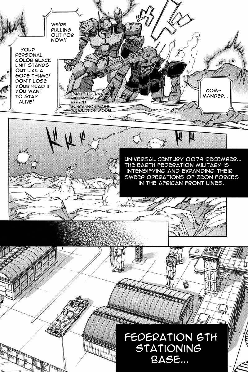 Gundam Legacy - Vol.3 Chapter 13-17 : Volume 3 [End]