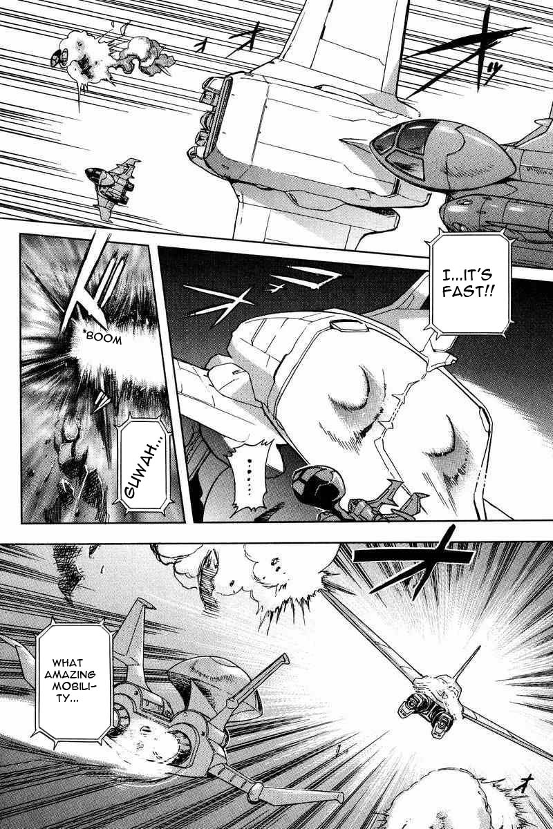 Gundam Legacy - Vol.3 Chapter 13-17 : Volume 3 [End]