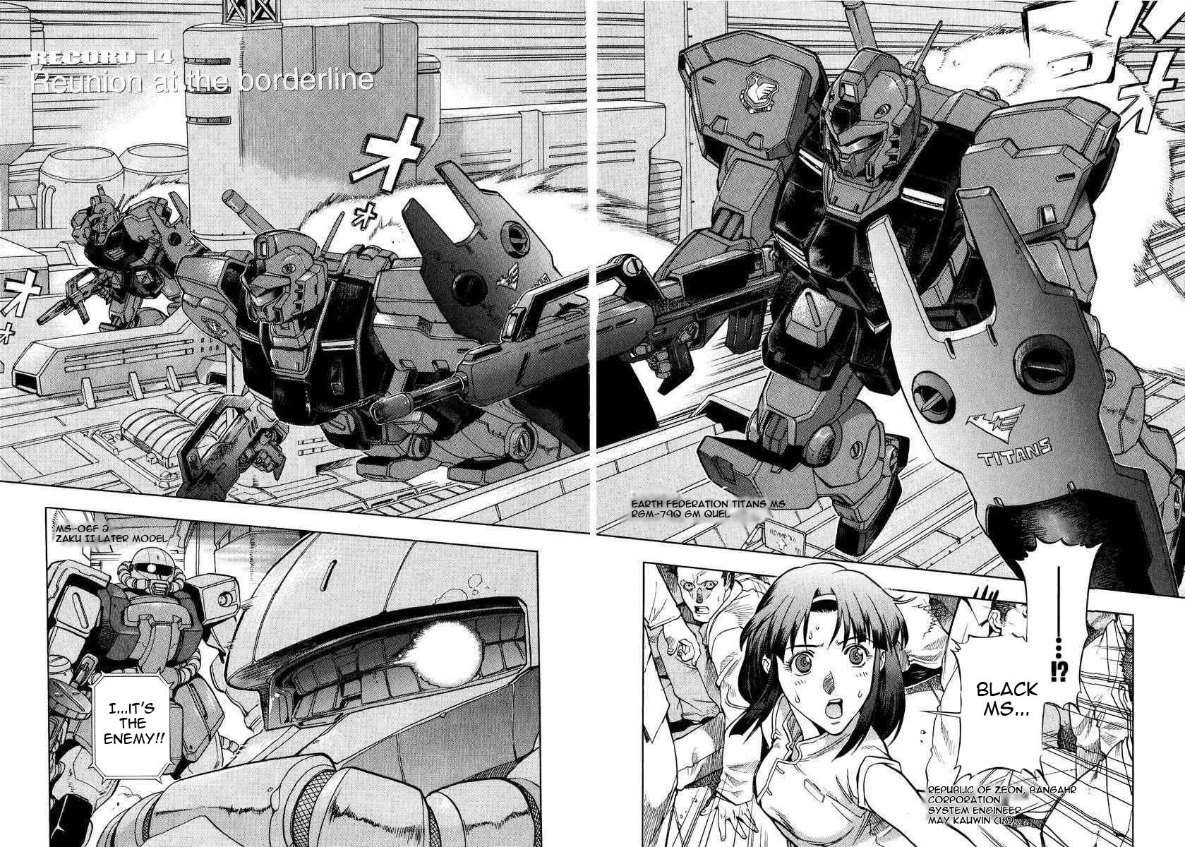 Gundam Legacy - Vol.3 Chapter 13-17 : Volume 3 [End]