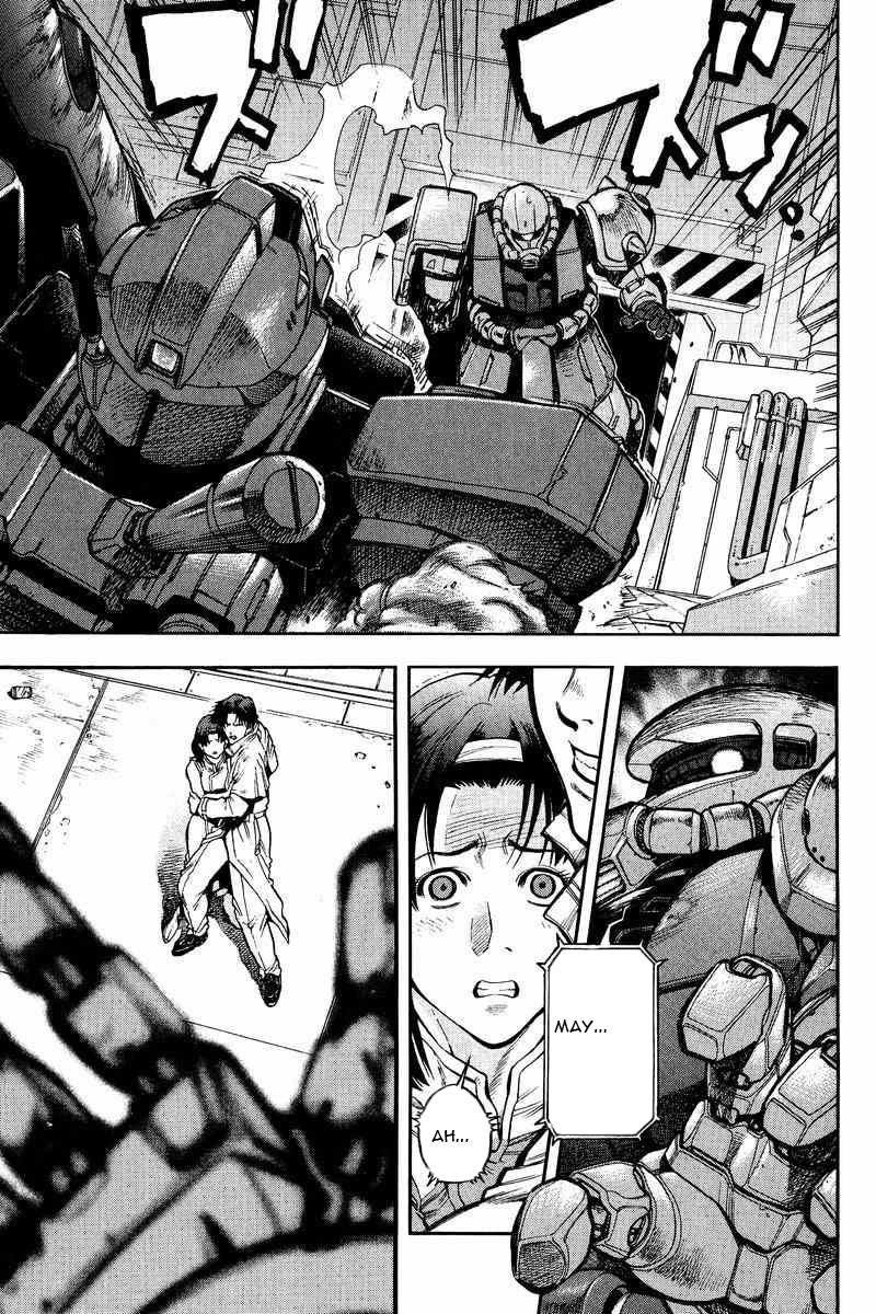 Gundam Legacy - Vol.3 Chapter 13-17 : Volume 3 [End]