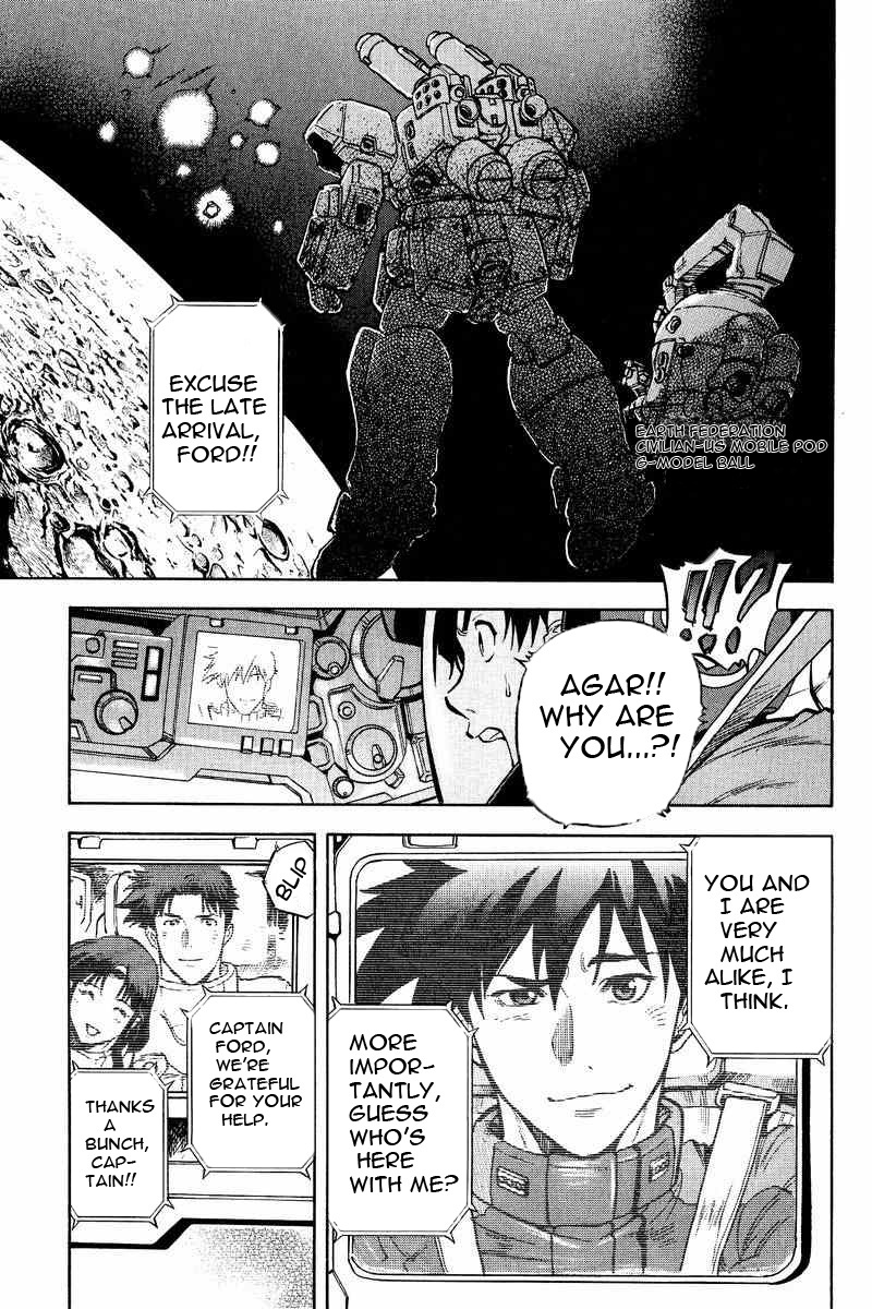 Gundam Legacy - Vol.3 Chapter 13-17 : Volume 3 [End]