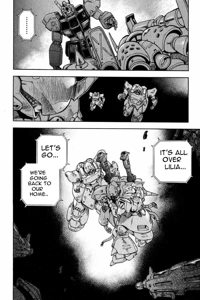 Gundam Legacy - Vol.3 Chapter 13-17 : Volume 3 [End]