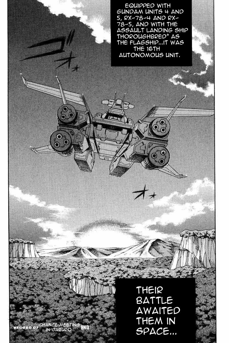 Gundam Legacy - Vol.2 Chapter 7-12 : Volume 2