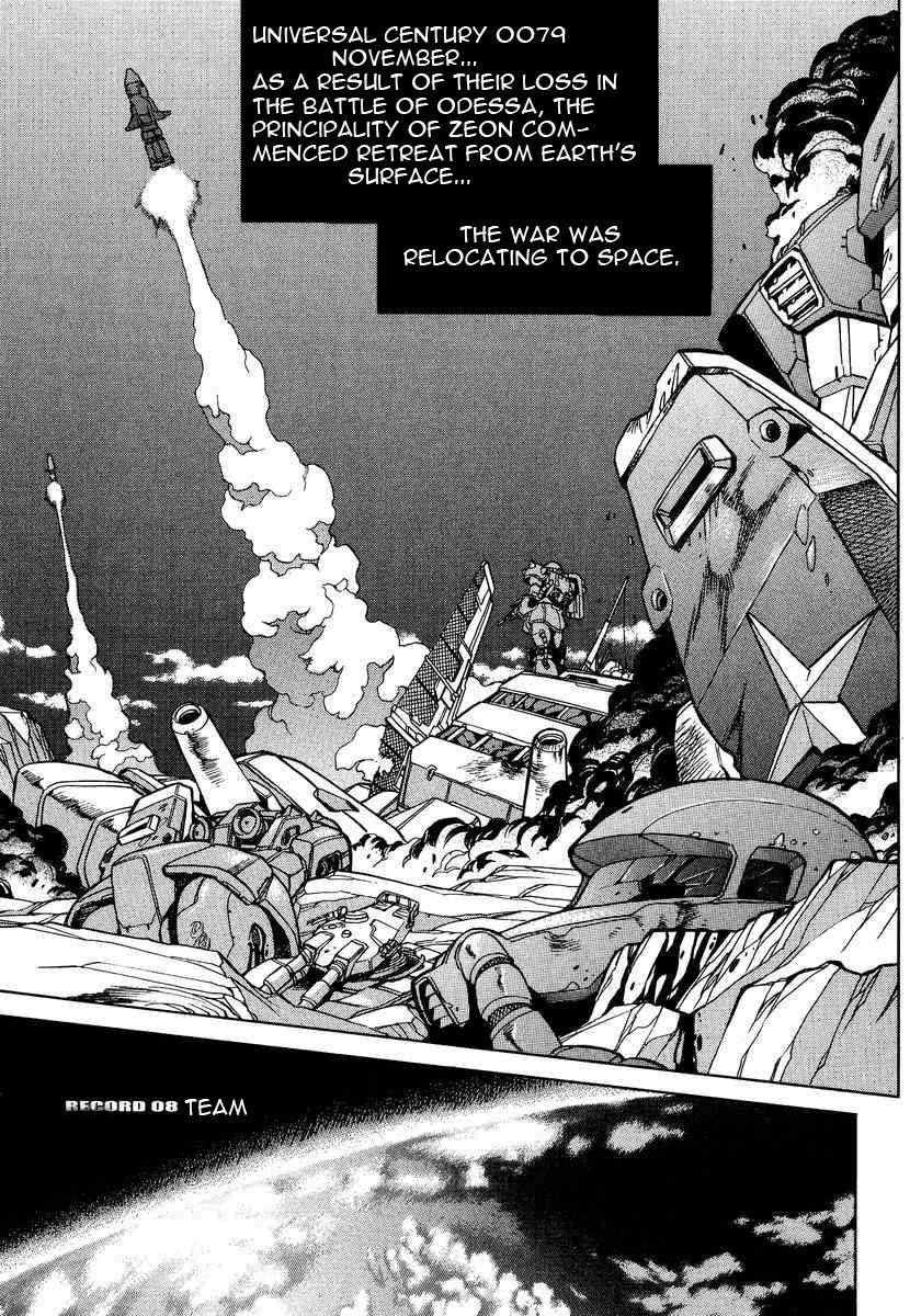 Gundam Legacy - Vol.2 Chapter 7-12 : Volume 2