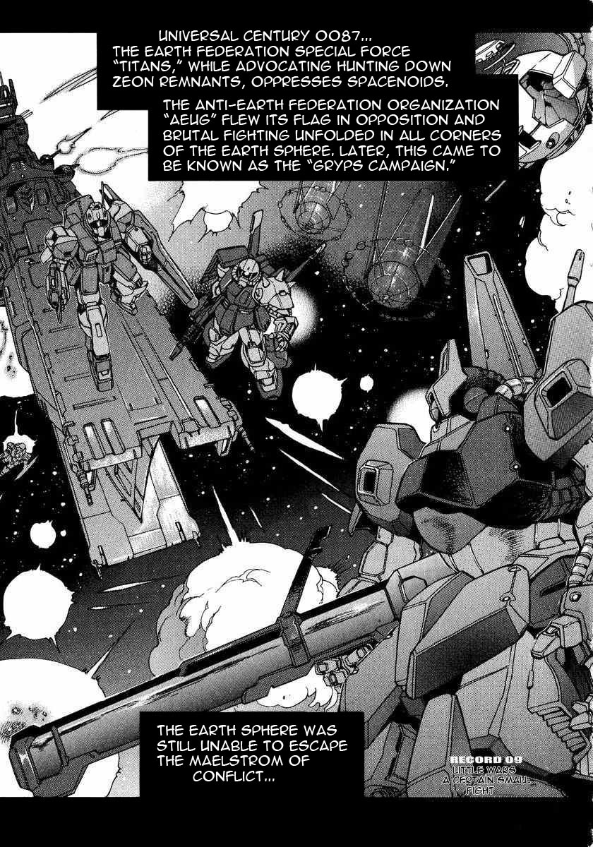 Gundam Legacy - Vol.2 Chapter 7-12 : Volume 2