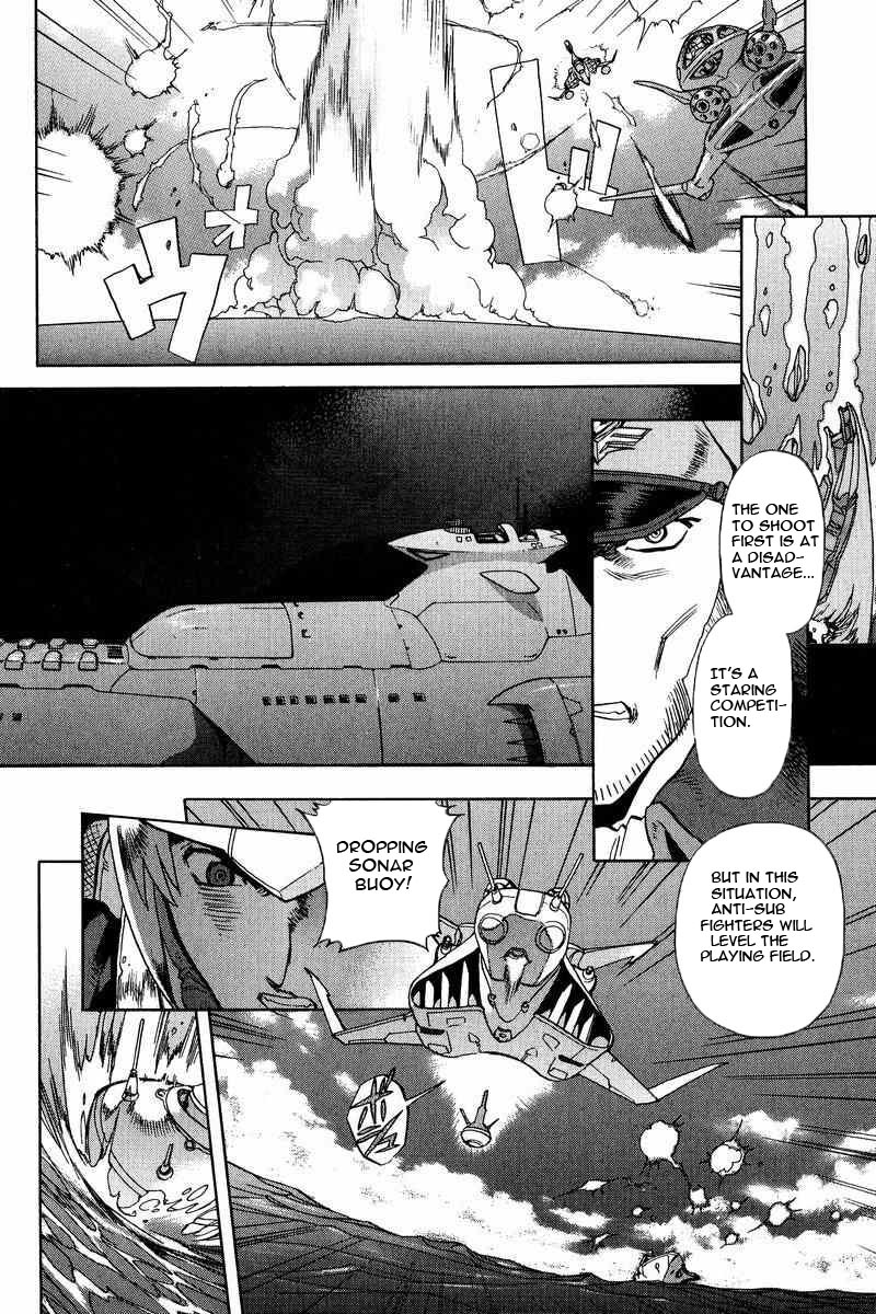 Gundam Legacy - Vol.2 Chapter 7-12 : Volume 2