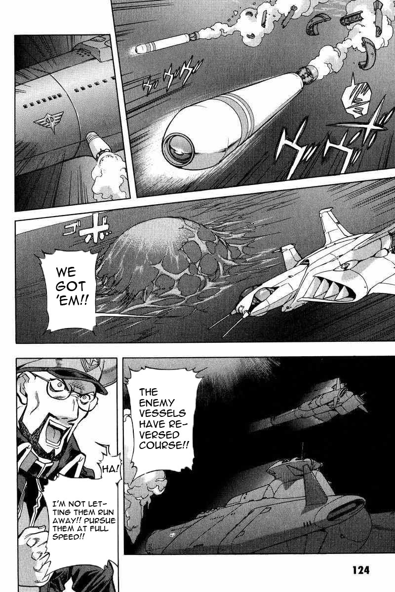 Gundam Legacy - Vol.2 Chapter 7-12 : Volume 2