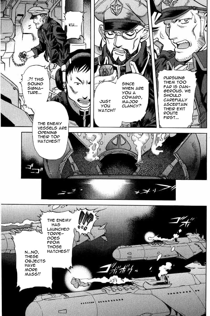 Gundam Legacy - Vol.2 Chapter 7-12 : Volume 2