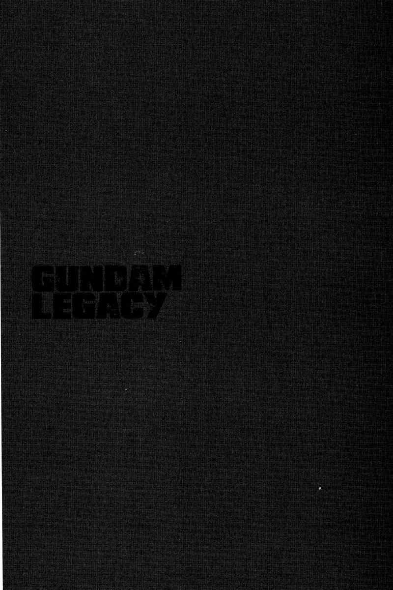 Gundam Legacy - Vol.2 Chapter 7-12 : Volume 2