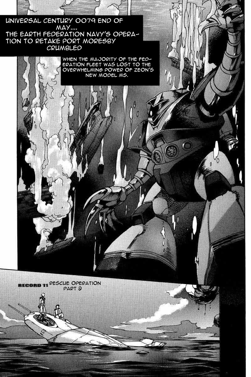 Gundam Legacy - Vol.2 Chapter 7-12 : Volume 2