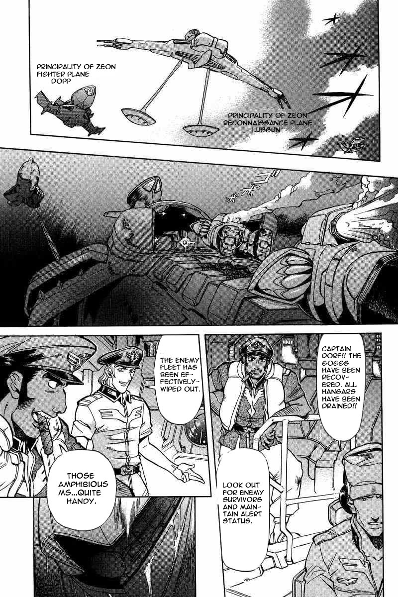 Gundam Legacy - Vol.2 Chapter 7-12 : Volume 2