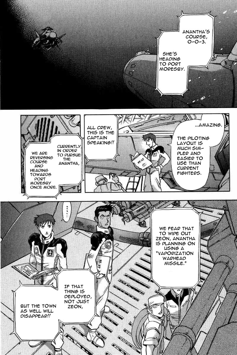 Gundam Legacy - Vol.2 Chapter 7-12 : Volume 2