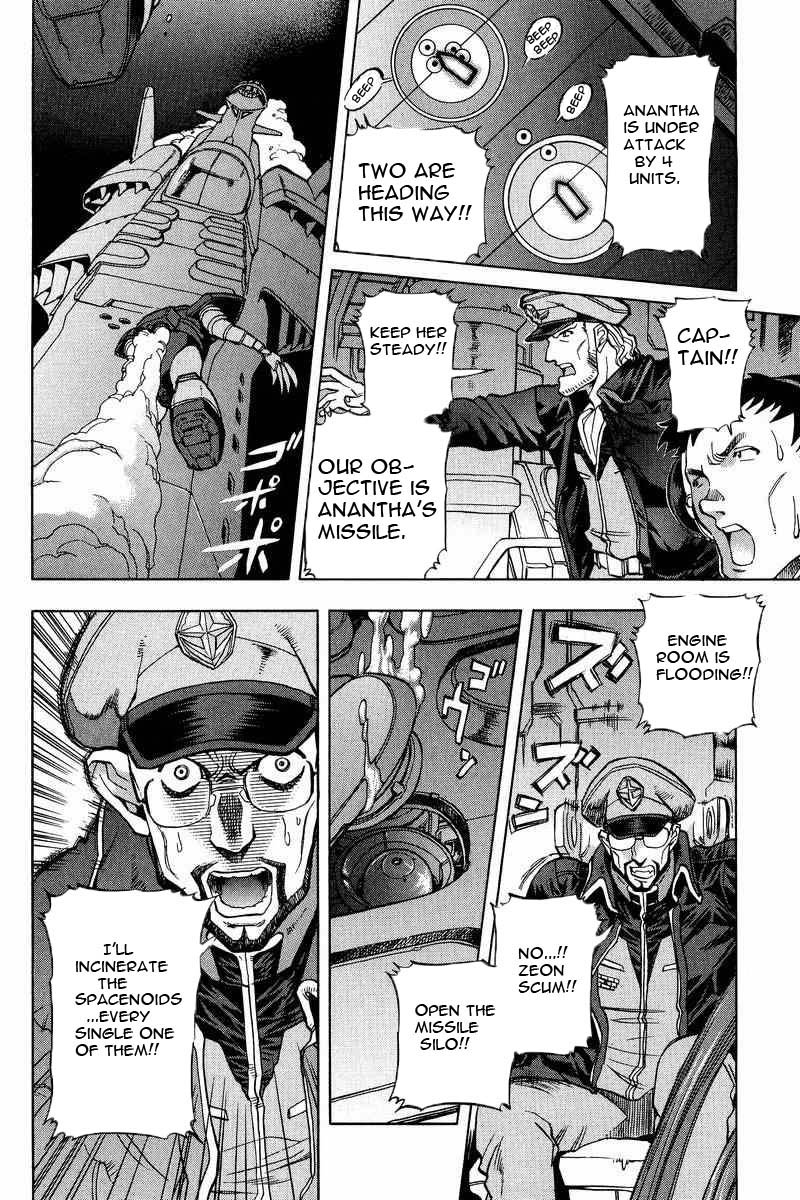 Gundam Legacy - Vol.2 Chapter 7-12 : Volume 2