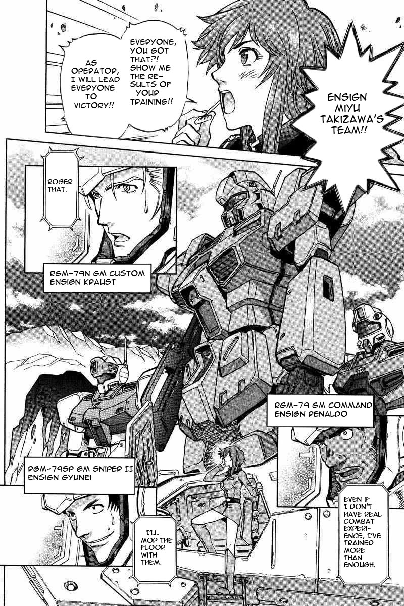 Gundam Legacy - Vol.2 Chapter 7-12 : Volume 2