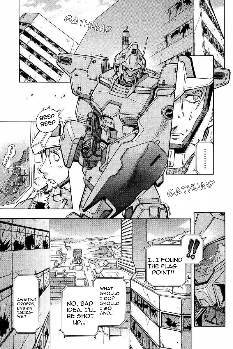 Gundam Legacy - Vol.2 Chapter 7-12 : Volume 2