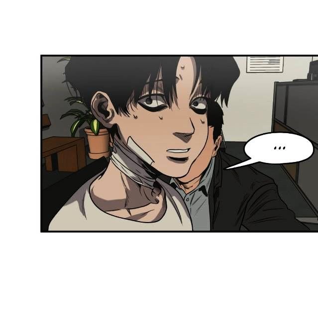 Killing Stalking - Chapter 32