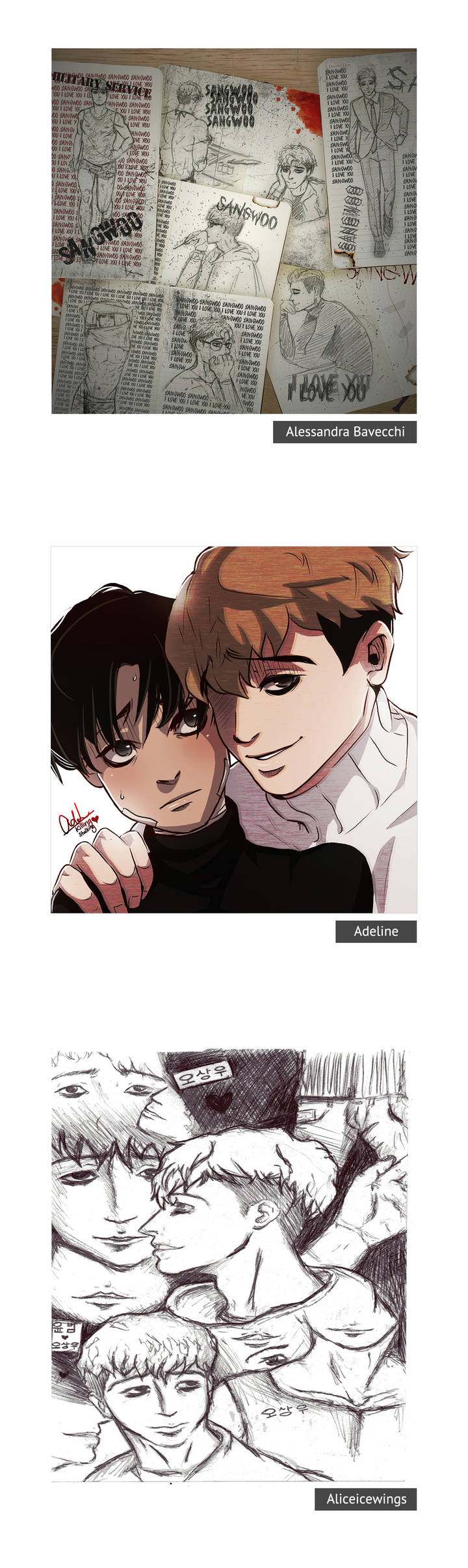 Killing Stalking - Chapter 49.5