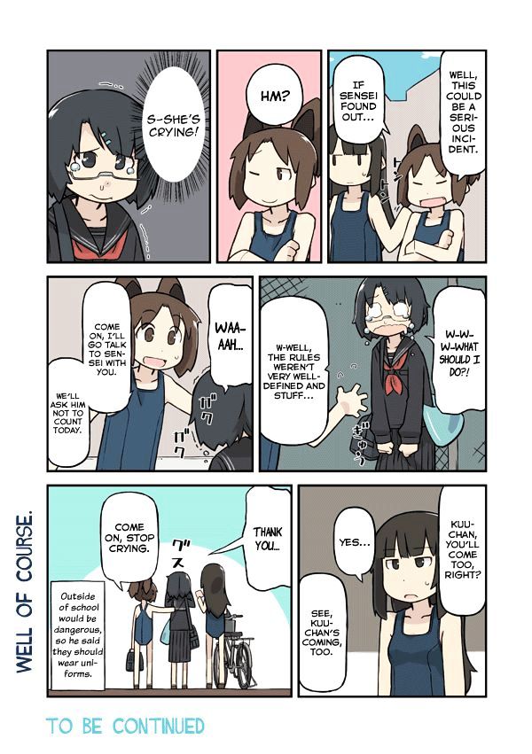 Sukumi's! - Chapter 3 : On The Way To School