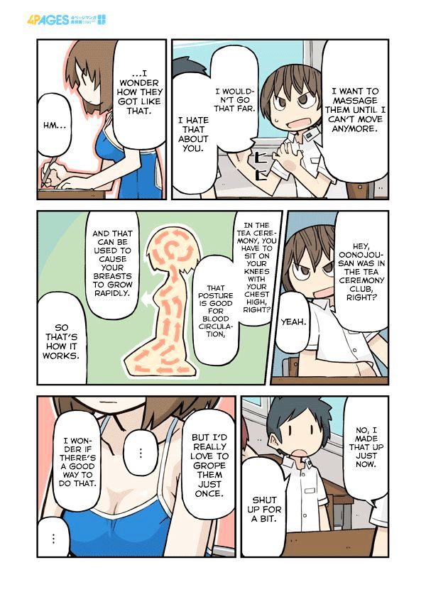 Sukumi's! - Chapter 13 : Massage