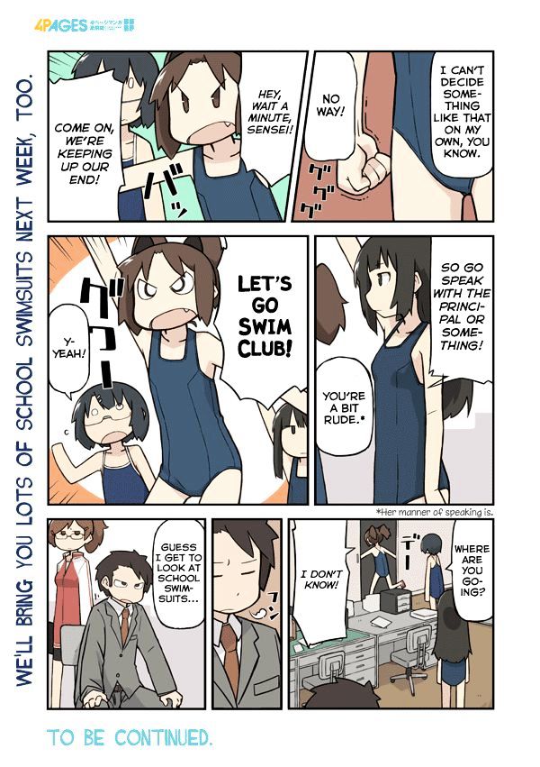 Sukumi's! - Chapter 1 : Swim Club