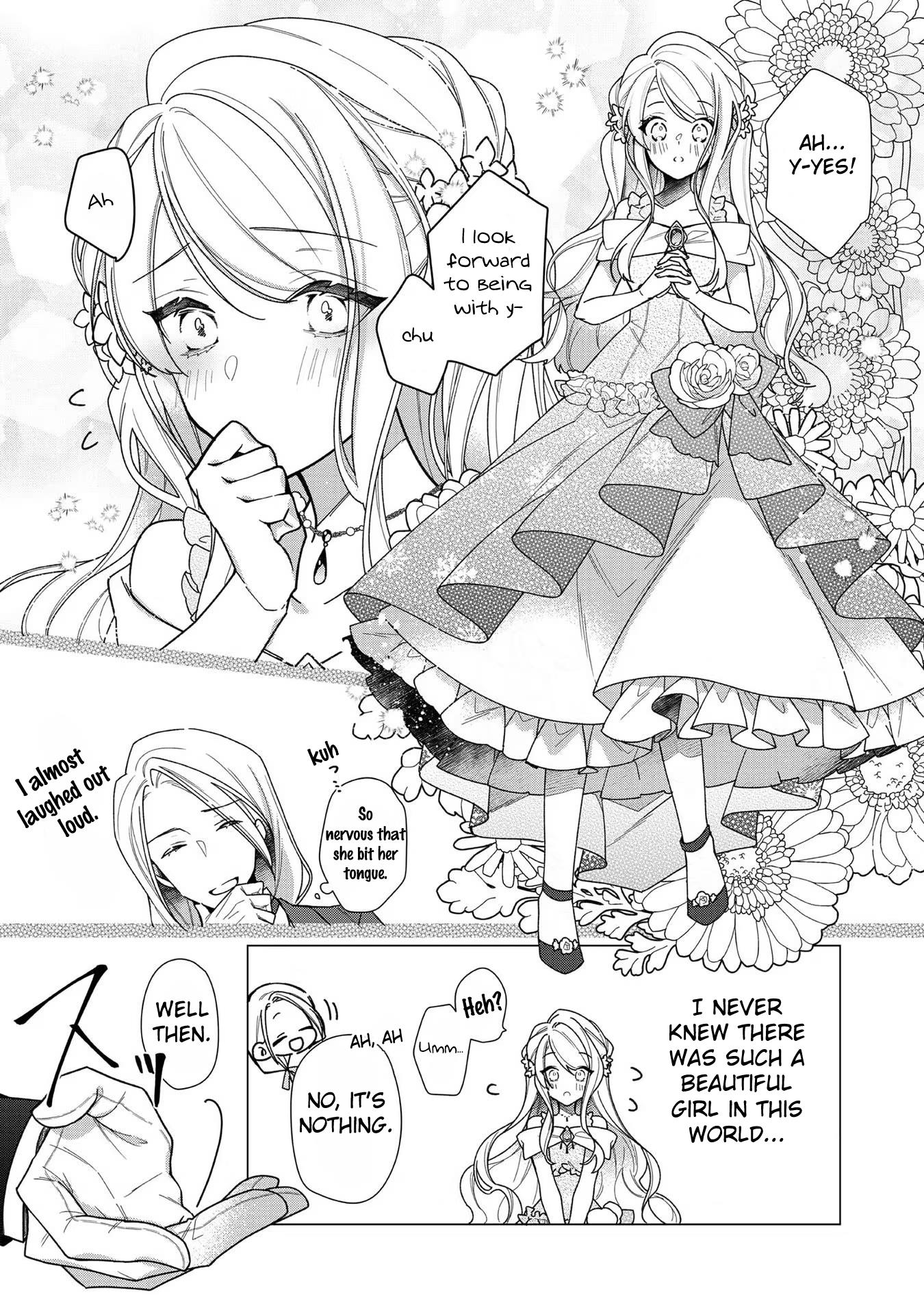 Heroine? Saint? No, I'm An All-Works Maid - Vol.2 Chapter 6