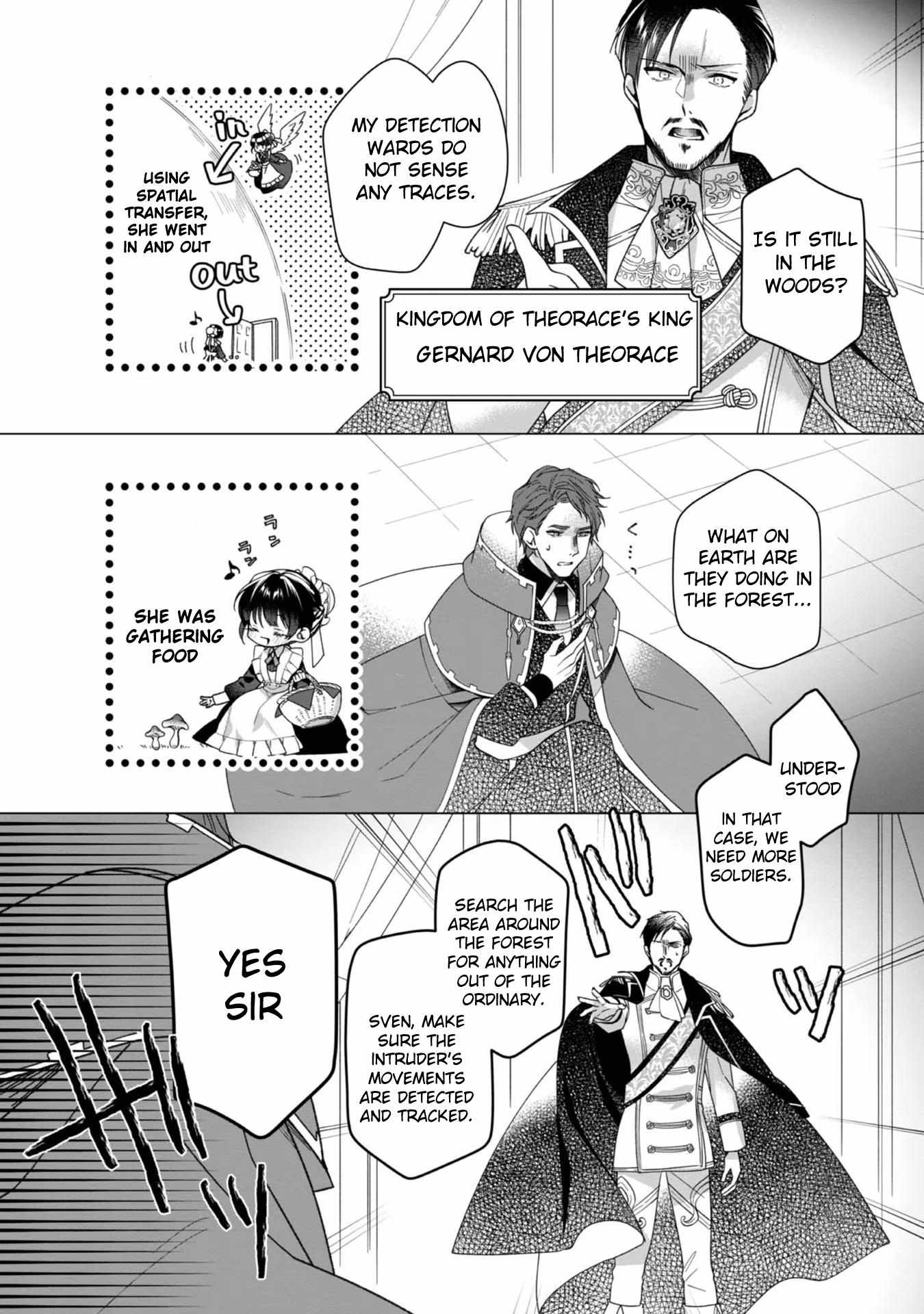 Heroine? Saint? No, I'm An All-Works Maid - Chapter 4