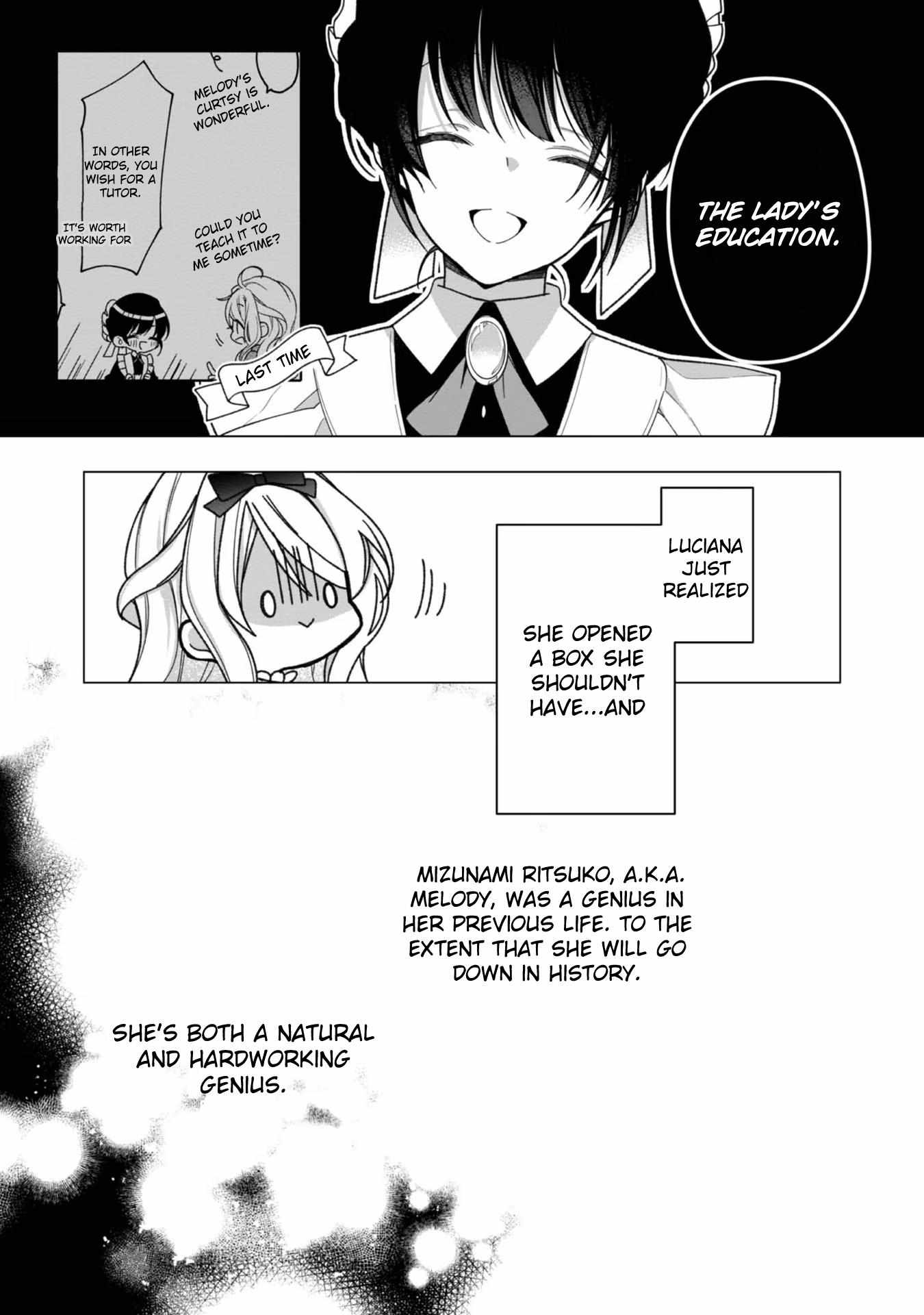 Heroine? Saint? No, I'm An All-Works Maid - Chapter 4