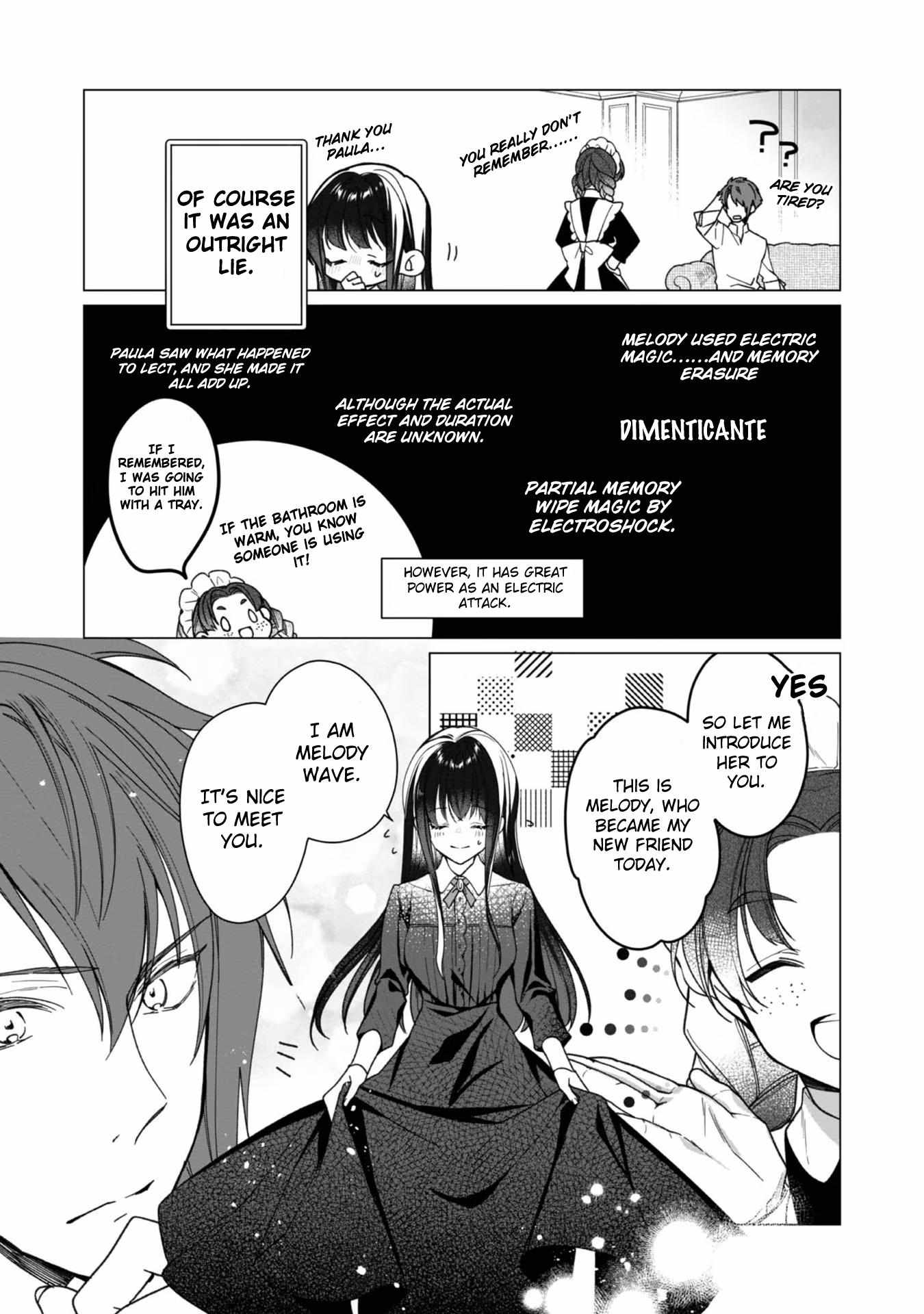 Heroine? Saint? No, I'm An All-Works Maid - Chapter 4