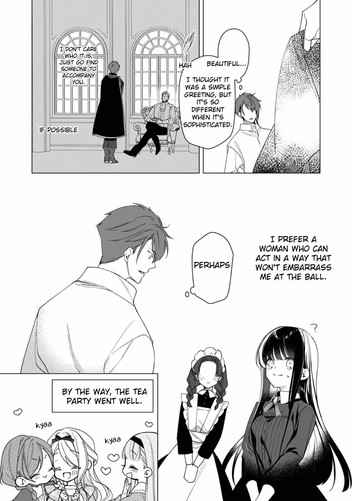 Heroine? Saint? No, I'm An All-Works Maid - Chapter 4