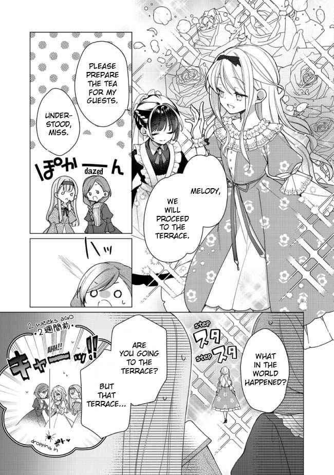 Heroine? Saint? No, I'm An All-Works Maid - Chapter 1