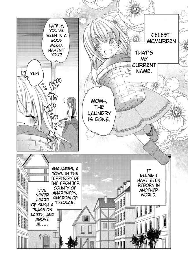 Heroine? Saint? No, I'm An All-Works Maid - Chapter 1