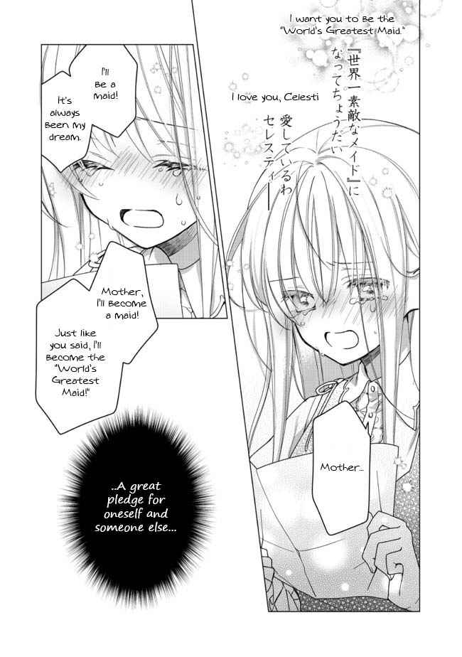 Heroine? Saint? No, I'm An All-Works Maid - Chapter 1