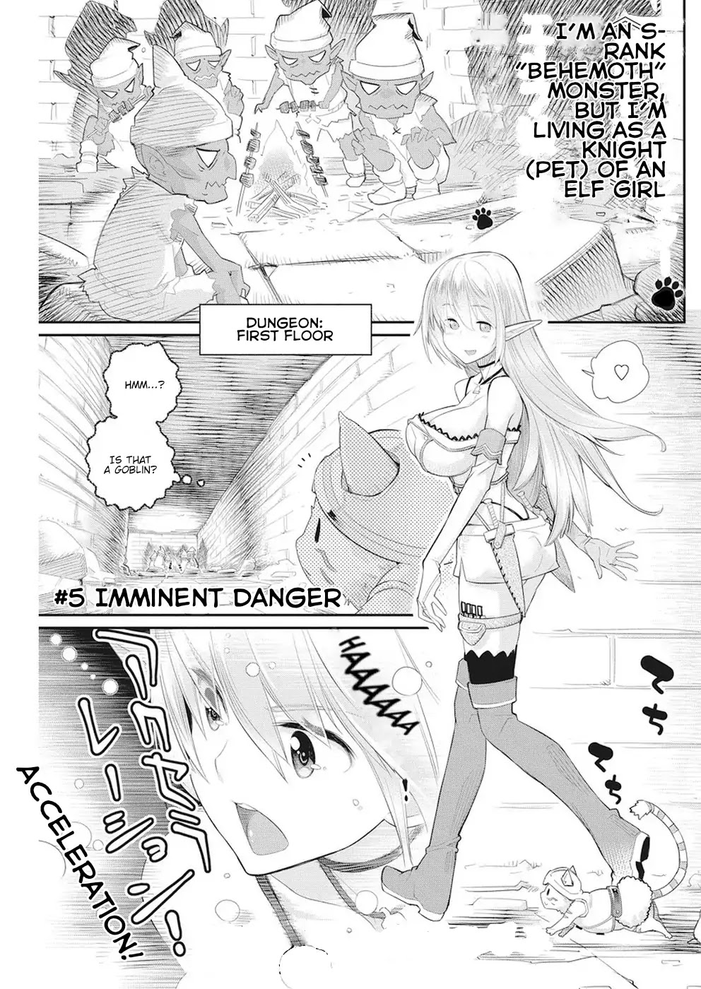 S-Rank Monster No Behemoth Dakedo, Neko To Machigawarete Erufu Musume No Kishi (Pet) Toshite Kurashitemasu - Chapter 5: Imminent Danger