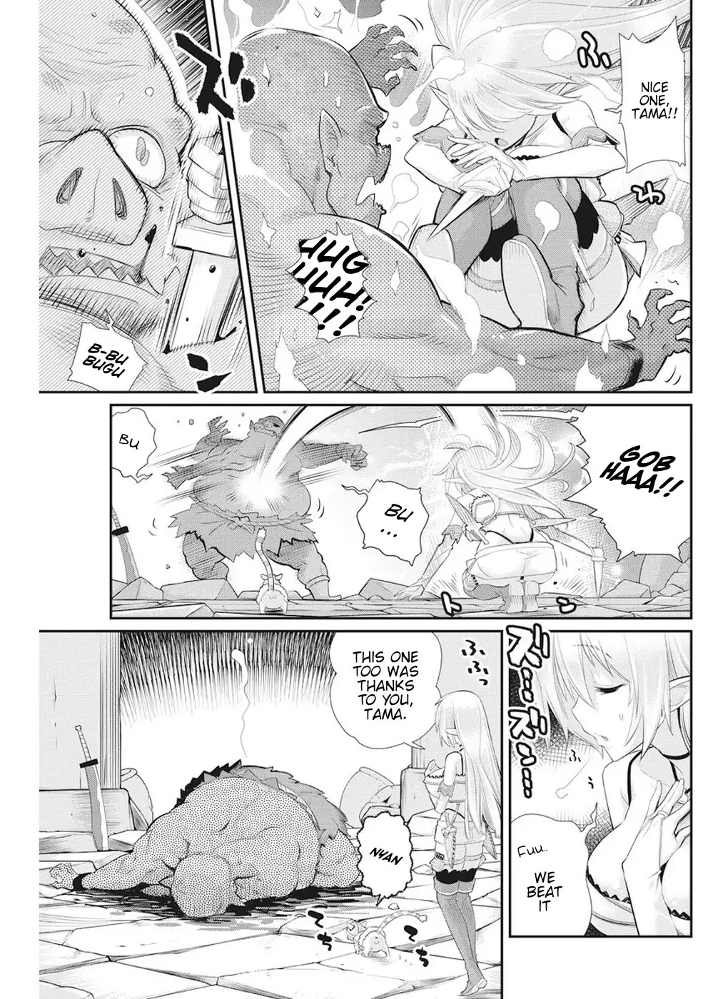 S-Rank Monster No Behemoth Dakedo, Neko To Machigawarete Erufu Musume No Kishi (Pet) Toshite Kurashitemasu - Chapter 5: Imminent Danger