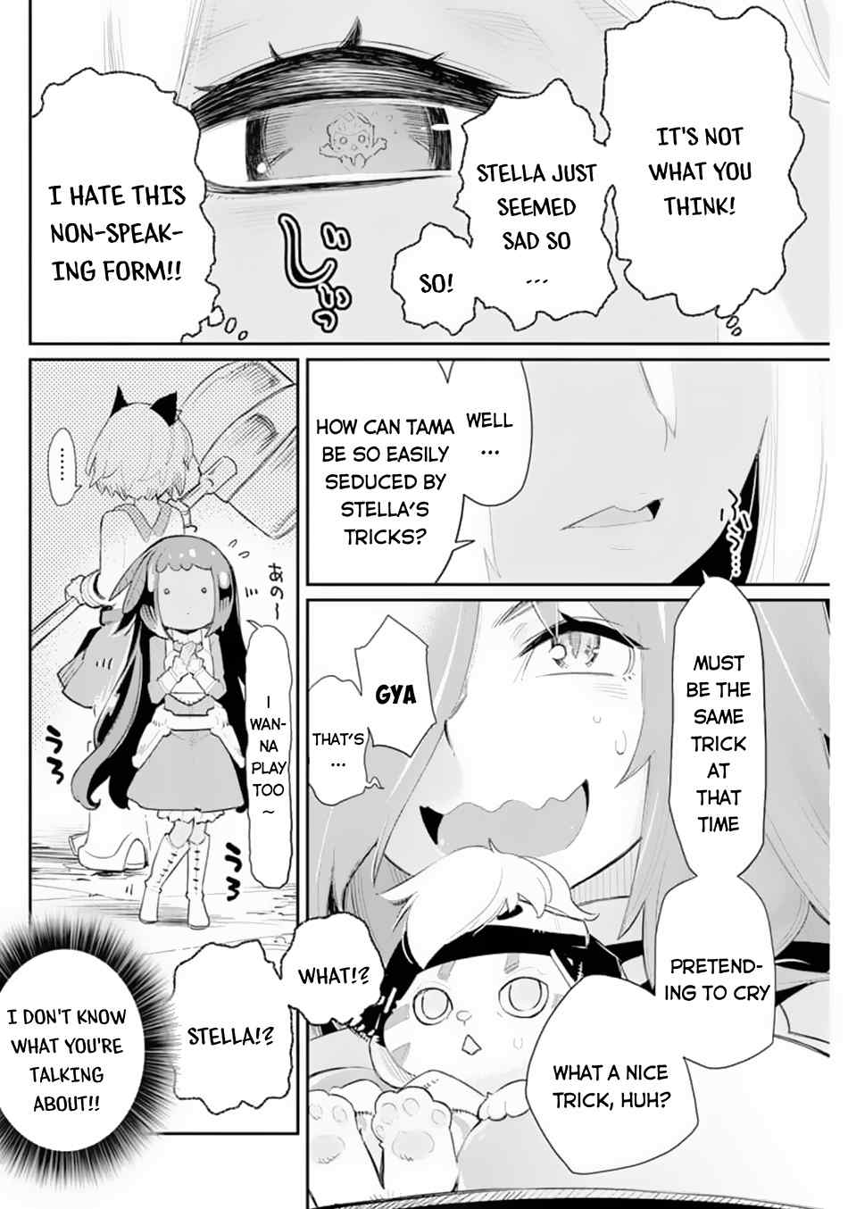 S-Rank Monster No Behemoth Dakedo, Neko To Machigawarete Erufu Musume No Kishi (Pet) Toshite Kurashitemasu - Chapter 41