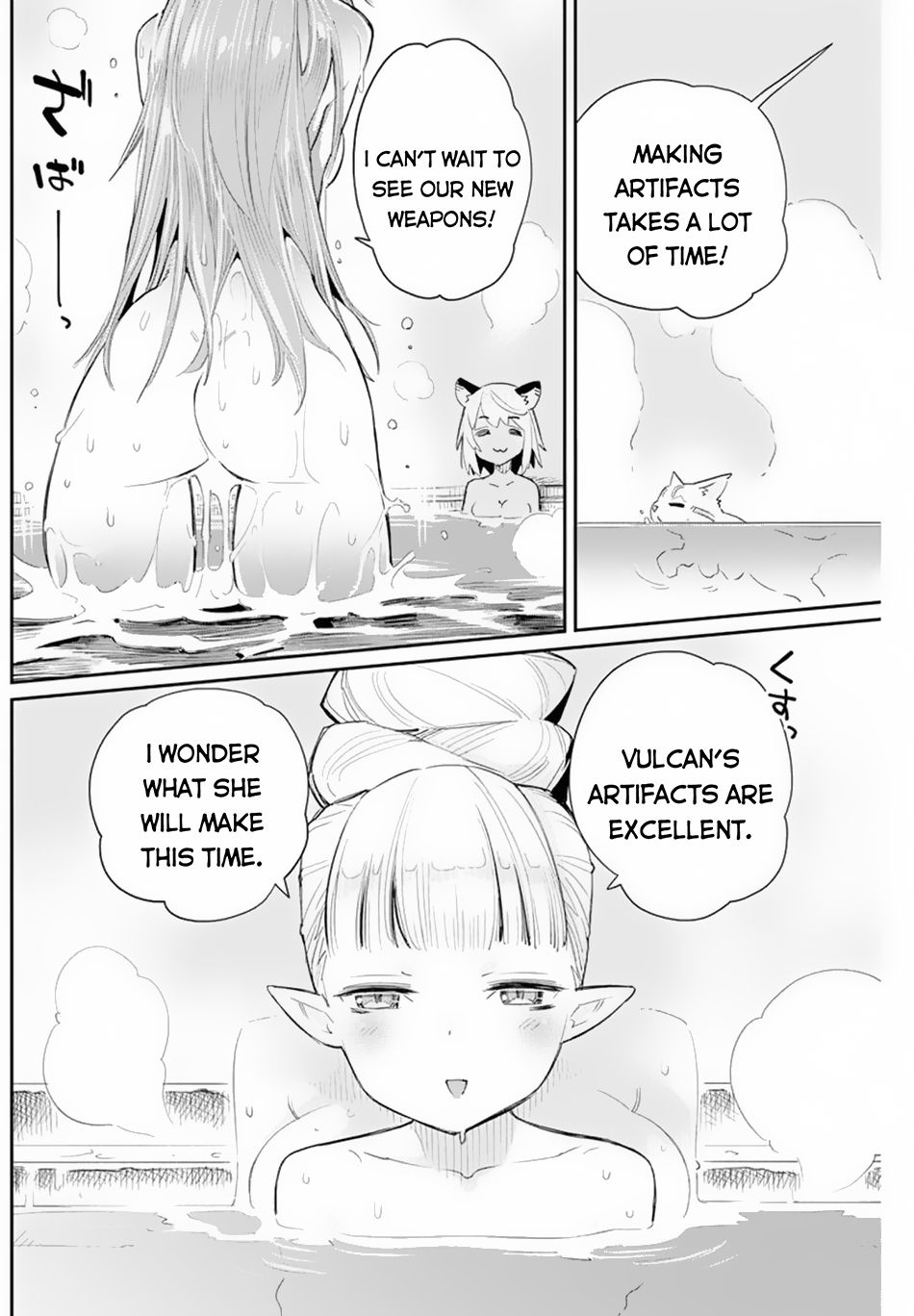 S-Rank Monster No Behemoth Dakedo, Neko To Machigawarete Erufu Musume No Kishi (Pet) Toshite Kurashitemasu - Chapter 47