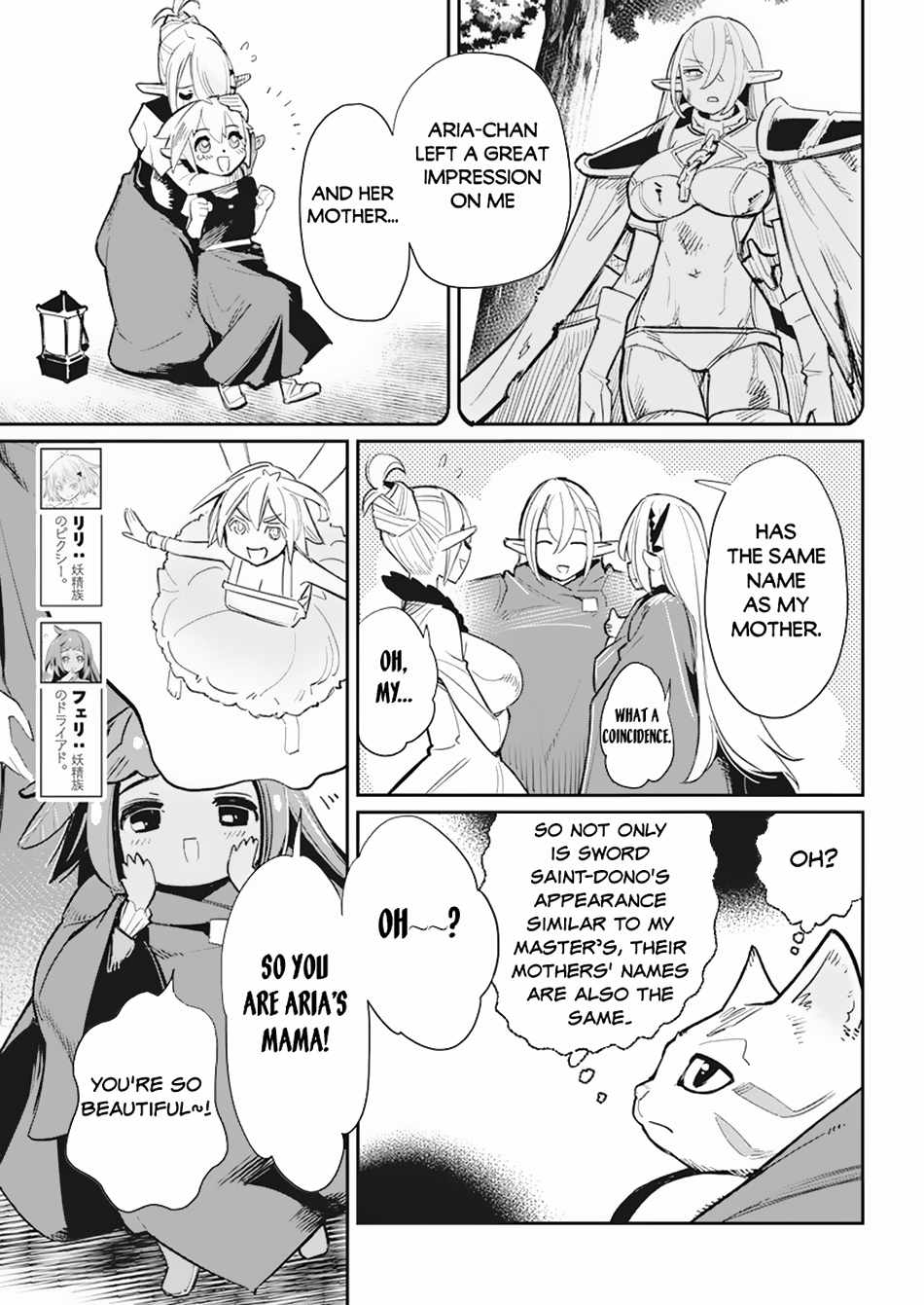 S-Rank Monster No Behemoth Dakedo, Neko To Machigawarete Erufu Musume No Kishi (Pet) Toshite Kurashitemasu - Chapter 55