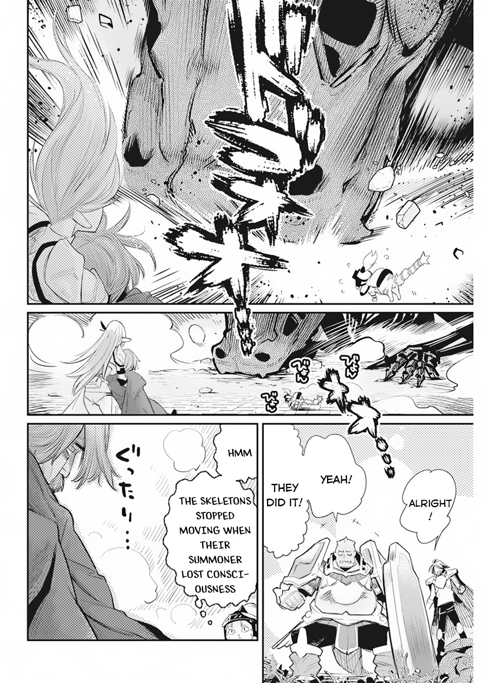 S-Rank Monster No Behemoth Dakedo, Neko To Machigawarete Erufu Musume No Kishi (Pet) Toshite Kurashitemasu - Chapter 36