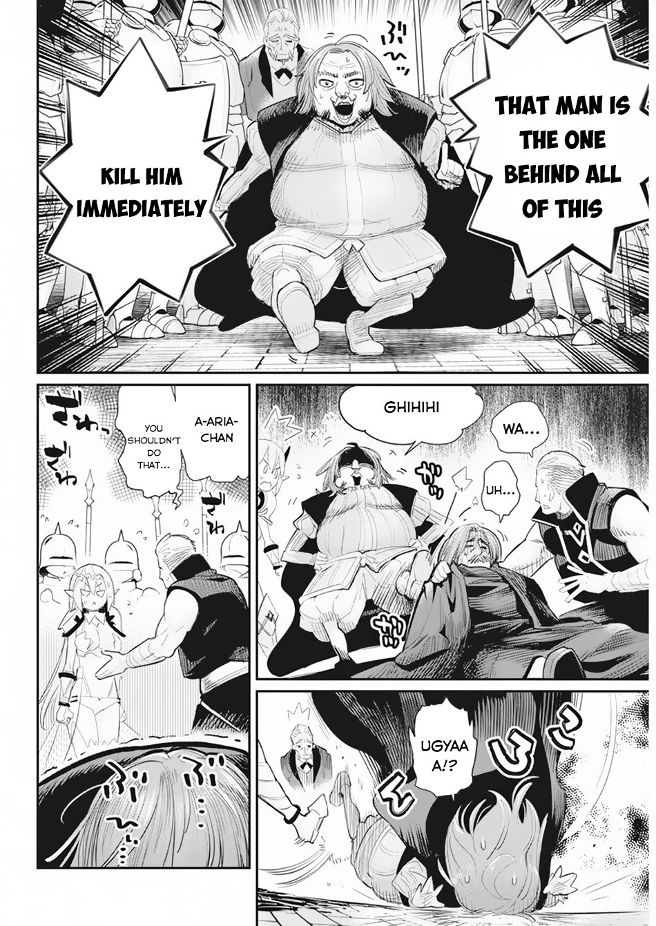 S-Rank Monster No Behemoth Dakedo, Neko To Machigawarete Erufu Musume No Kishi (Pet) Toshite Kurashitemasu - Chapter 36