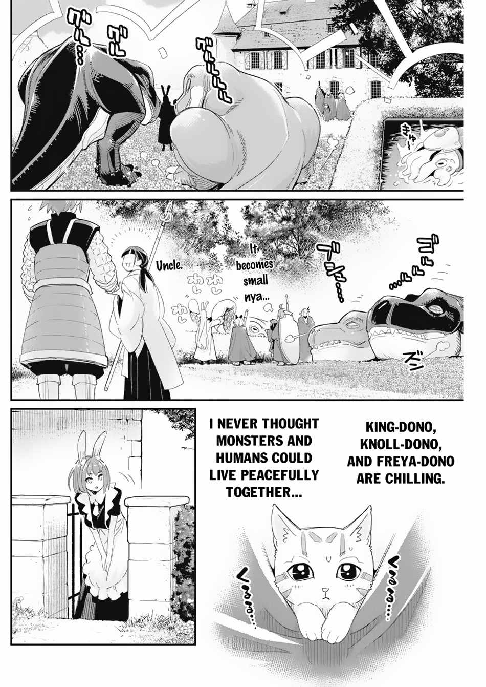 S-Rank Monster No Behemoth Dakedo, Neko To Machigawarete Erufu Musume No Kishi (Pet) Toshite Kurashitemasu - Chapter 63