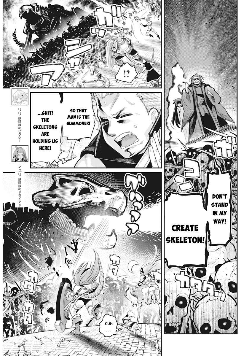 S-Rank Monster No Behemoth Dakedo, Neko To Machigawarete Erufu Musume No Kishi (Pet) Toshite Kurashitemasu - Chapter 35