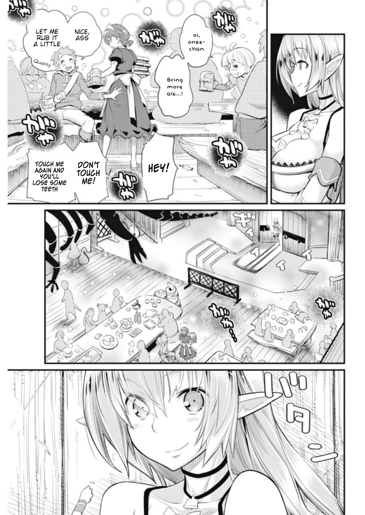 S-Rank Monster No Behemoth Dakedo, Neko To Machigawarete Erufu Musume No Kishi (Pet) Toshite Kurashitemasu - Chapter 2: The Elf Girl's Secret